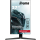 iiyama 27" G-MASTER GB2770QSU-B1 RED EAGLE IPS WQHD 165Hz 0.5ms - 643884 - zdjęcie 3
